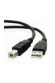 Usb Yazıcı kablolar